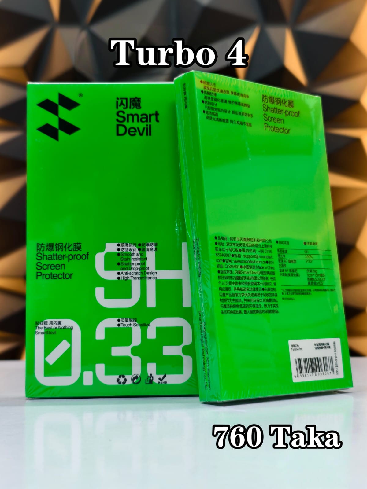 Redmi Turbo 4 Smart Devil Screen Protector